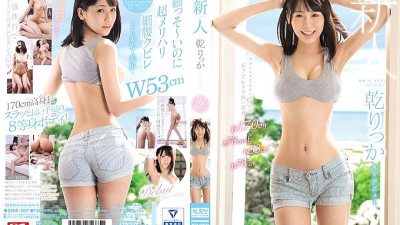 SSNI-387 Rookie NO.1 STYLE Dry or AV Debut