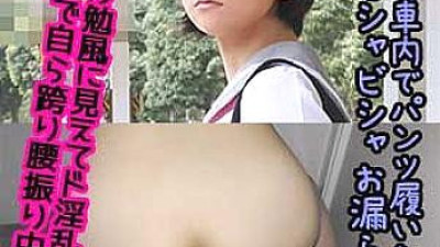Y-004 K-chan 365 4