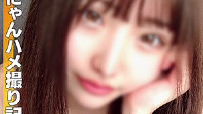 HLAN-017 Yui