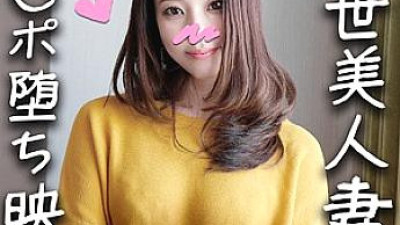 HMDN-309 Misako