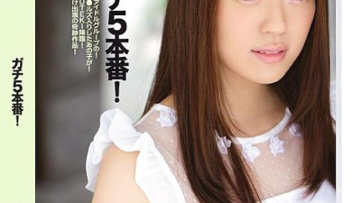 TEK-061 R18 Gachi 5 production! Rika Shirota