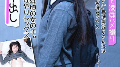 JKSR-589  Indiscriminate Girls ○ Raw 2 Obscenity Recorded Video Of A Sneaky Uncle