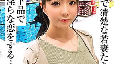 AVKH-185 Tsukino Shizuku