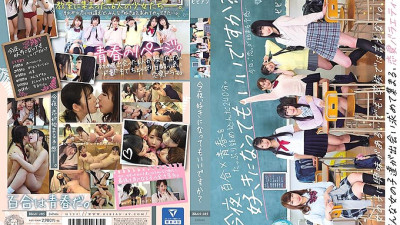BBAN-285 May I like you tonight?