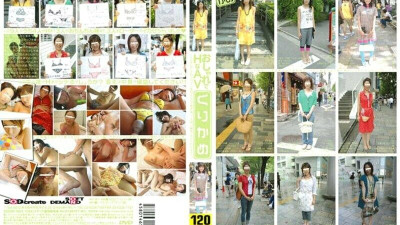 SDDM-985 Fashionable and H AV Kurikame