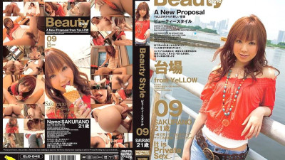 ELO-042 Beauty Style 09