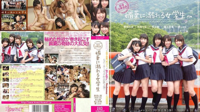 KAPD-024 kawaii*×E-BODY×kira☆kira×Madonna×ATTACKERS 5 maker collaboration work 3rd! Secluded Hot Spring Indecent Hot Spring Female Student Drowning In Aphrodisiac