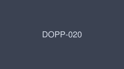 DOPP-020 Mutual Interference System Immoral play Erotic Teaser Younger Brother