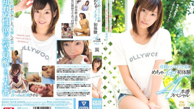 SNIS-784 A miracle amateur girl