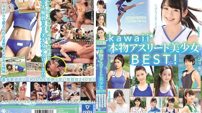 KWBD-257 kawaii * Real athlete beautiful girl BEST! All records of convulsions of a body sweating with nonstandard libido and seriously interacting