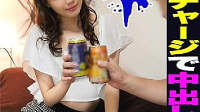 SIMM-592 Nono-chan