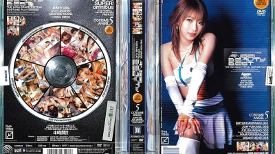 IDBD-100 ANGEL BEAUTY BEST