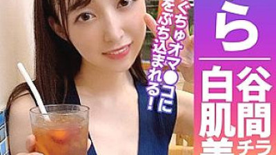 MNTJ-036 Yura
