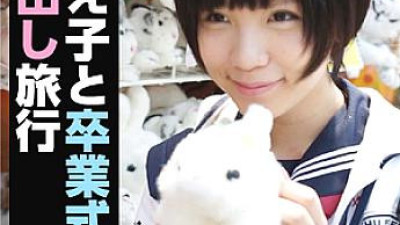 FFNN-032 Hikari