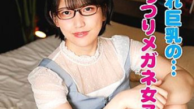 AKYB-031 Ami