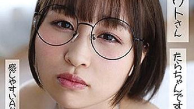 SSAN-006 Tara-chan