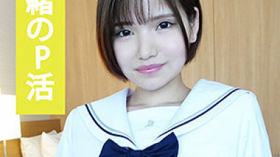 ENDS-051 Risako 2