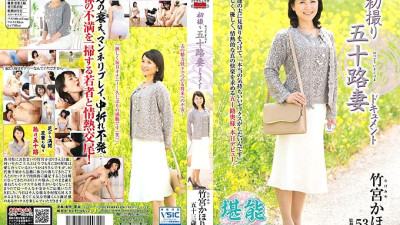 JRZD-650 First Shooting Fifty-Something Wife Document Kahori Takemiya