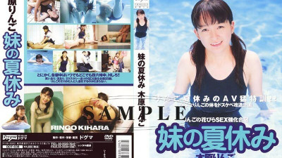 DDT-038 Apple petal sex training camp My sister