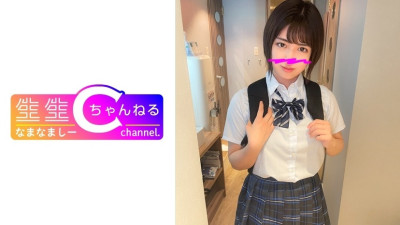 NMCH-063  Gonzo with a short-haired big-breasted girl at the end of cram school _ Gonzo leaked with a beautiful girl who is too spoiled