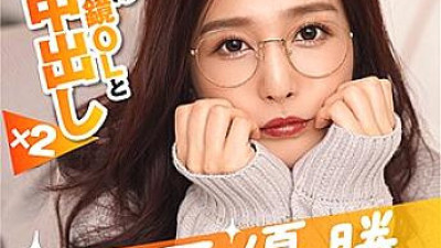 IMGN-006 Karen