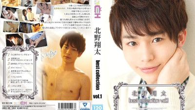 GRCH-165 play Kitano best collection vol.1