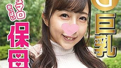 SRCN-008 Alice 2