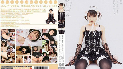 MXPC-004S Ningyo Kobako - a tale of dolls - Silent agony Yui Kinugawa