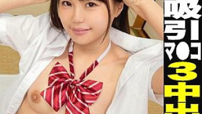 SIMM-441 Ichika