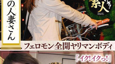 KRS-221 A Married Woman Who Is In The Peak Of Cheating Now Is Rolling Up With A Sensitive Body In The Season 27