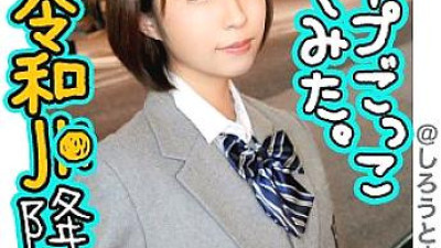 SIMM-360 Aori