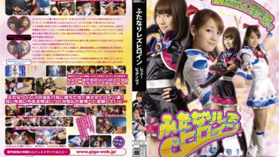 GEXP-26 Futanari Lesbian Heroine Let