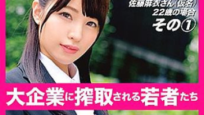BZDC-001 Mai Sato