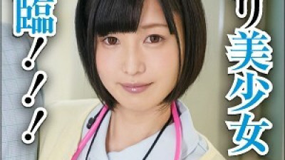 BIG-041 Sakiho