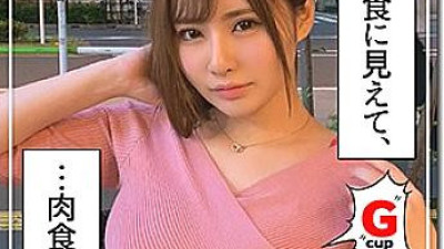 HOI-057 Momo Shiro