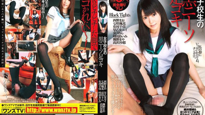 WNZ-381 Schoolgirl