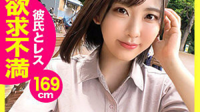 SGK-027 Shion