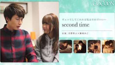 SILKC-169 second time-Tsukino Obihito-
