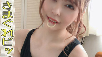 PER-386 Hinako