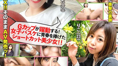 EROV-021 I got hooked today. 21-Love Reality AV-