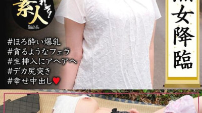 KRS-198 Colossal Tits Milf Advent Heavy Ripe Big Tits Are Unbearable 08