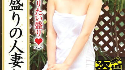 KRS-168 A Married Woman In The Prime Of Cheating Young Wife Wants To Do 13
