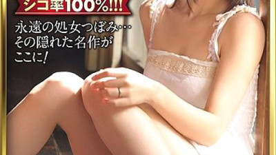 IKST-005 If you pull it out with a bud, this is it! Bud BEST Carefully selected for you! Premium selection of many super rare scenes!