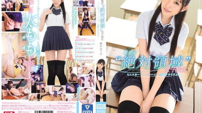 SSNI-036 Enchanted