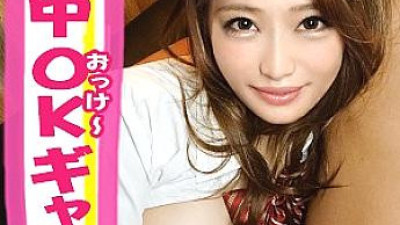 SIMM-245 Hinapippi 2