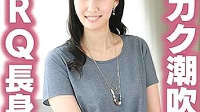 TYVM-139 Kaori