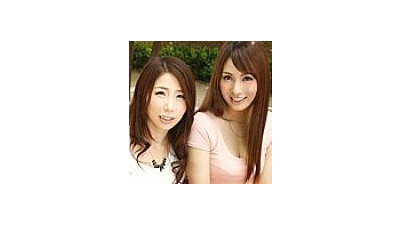 KAKU-096 Yui & Ayumi