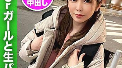 NDH-007 Hinako-chan