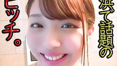 YKMC-032 Ayaka