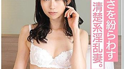 HMDN-341 Lily